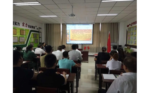 銘記黨的歷史，永葆黨的純潔