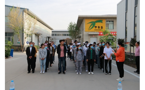 “旋轉(zhuǎn)乾坤，指彈天下”