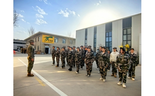 軍訓(xùn)圓滿收官，新員工精神抖擻迎新崗——公司2024年度新員工軍訓(xùn)活動側(cè)記